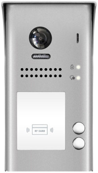 Preview: 2-Familien Aufputz Video Gegensprechanlage DT607ID-S2 Preview: 2-Familien Aufputz Video Gegensprechanlage DT607ID-S2