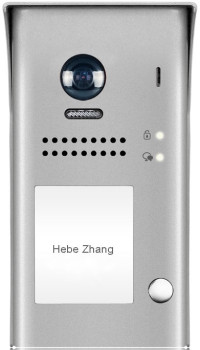 Preview: Aufputz Video Türsprechanlage DT607FE-S1 Preview: Aufputz Video Türsprechanlage DT607FE-S1