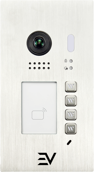 Unterputz-Außenstation aus Edelstahl mit 2MP Kamera, 170° Fischaugenobjektiv und RFID-Zugang Unterputz-Außenstation aus Edelstahl mit 2MP Kamera, 170° Fischaugenobjektiv und RFID-Zugang